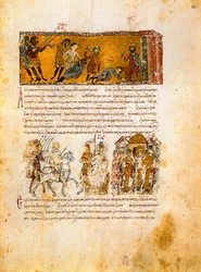 Skyllitzes Matritensis, fol. 80r.